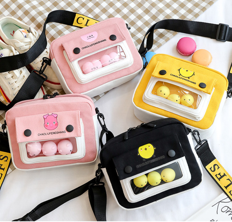 กระเป๋าins网红帆布小包包女2020新款韩版百搭可爱小清新少女单肩斜挎包  