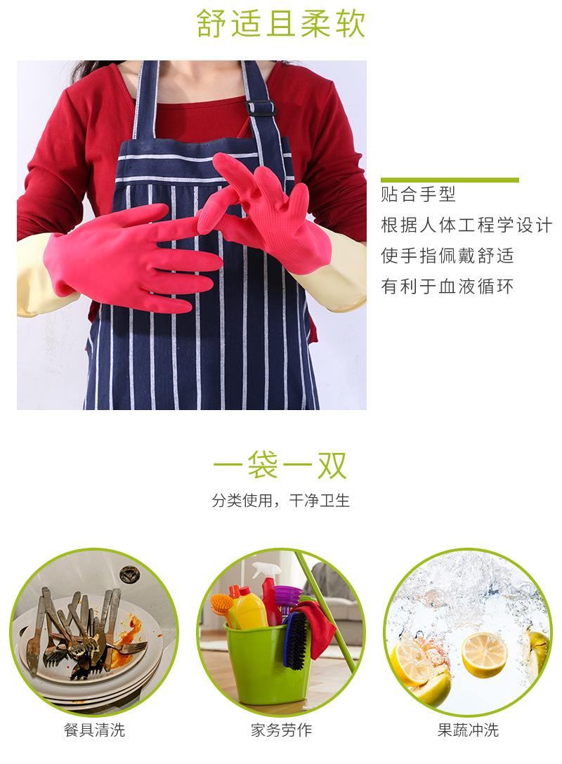 手套_08.jpg