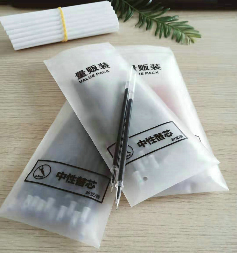 微信图片_20190808095451