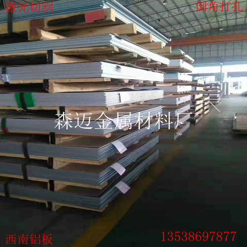 微信圖片_20190812180740