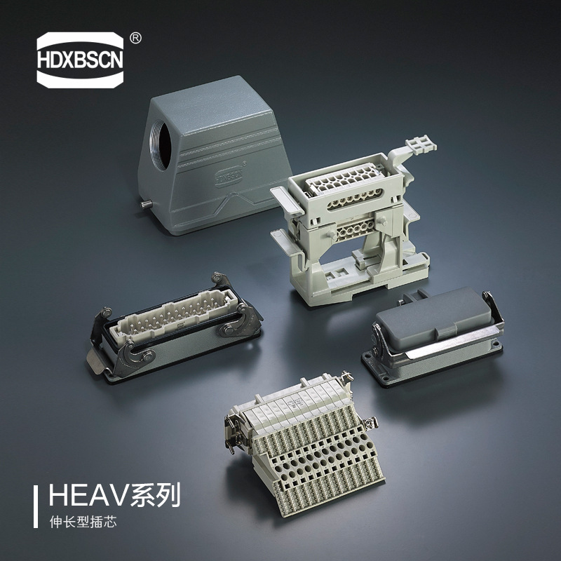 供应  重载连接器  工业连接器  矩形连接器