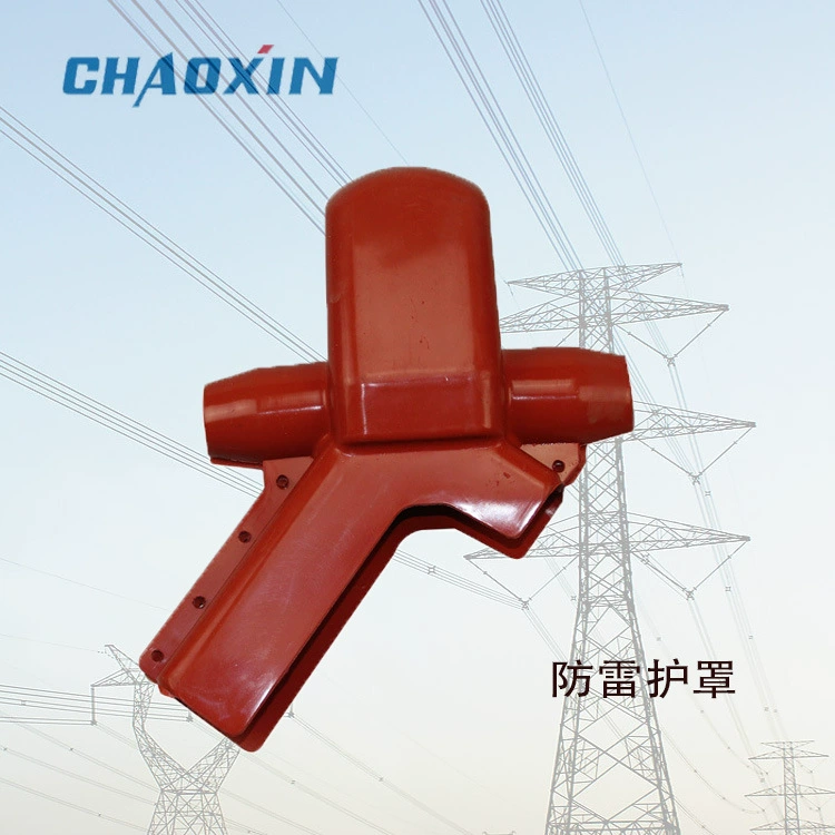 Золотая изоляционная оболочка электроэнергии, золотая изоляционная защита от молний от проколов, прямые поставки от производителя