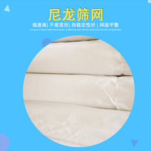 �S�ҹ���14Ŀ 16Ŀ 18Ŀ50cm�u�[�����C�����Y�W �\�]�����W