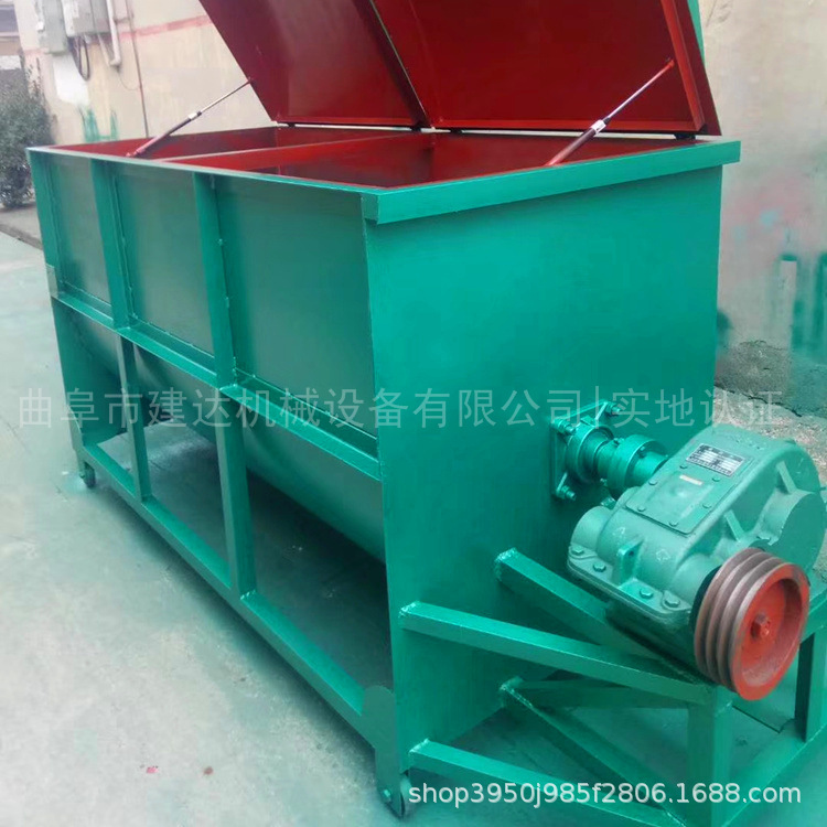 供应加厚型猪饲料搅拌混合机 现货供应卧式混合机