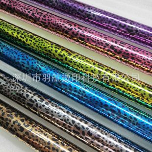 ���y�C�𼈲�ɫ���y�CӡĤ��ˮϴ���y�DӡĤ��ӡ���y�C��