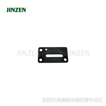 NEWLANŦ��NP-7�����GK26���242172ѹ�Ÿǰ�JZ-52038