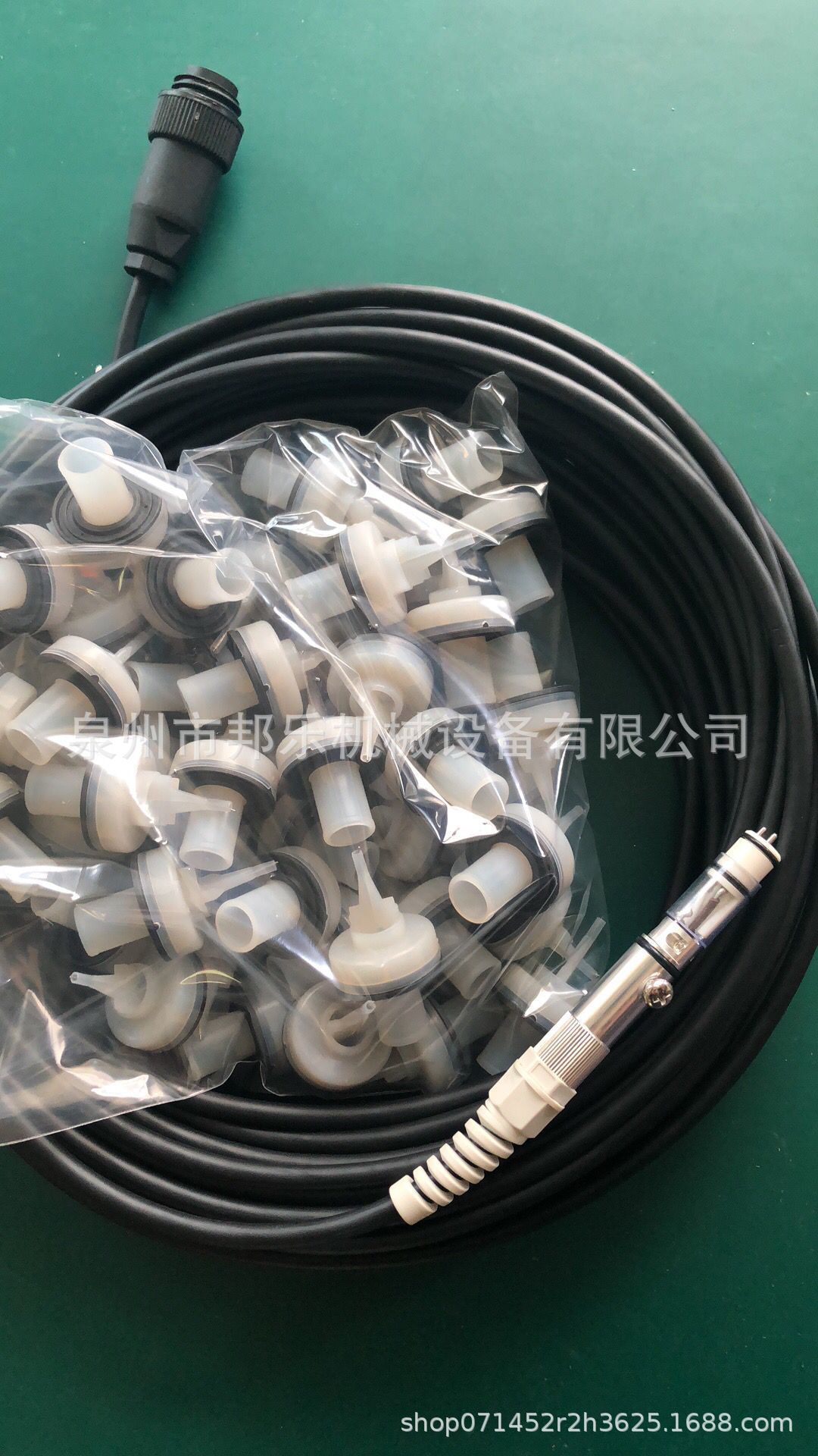静电喷枪电缆线 金马手动电缆线 自动喷枪线 米数可