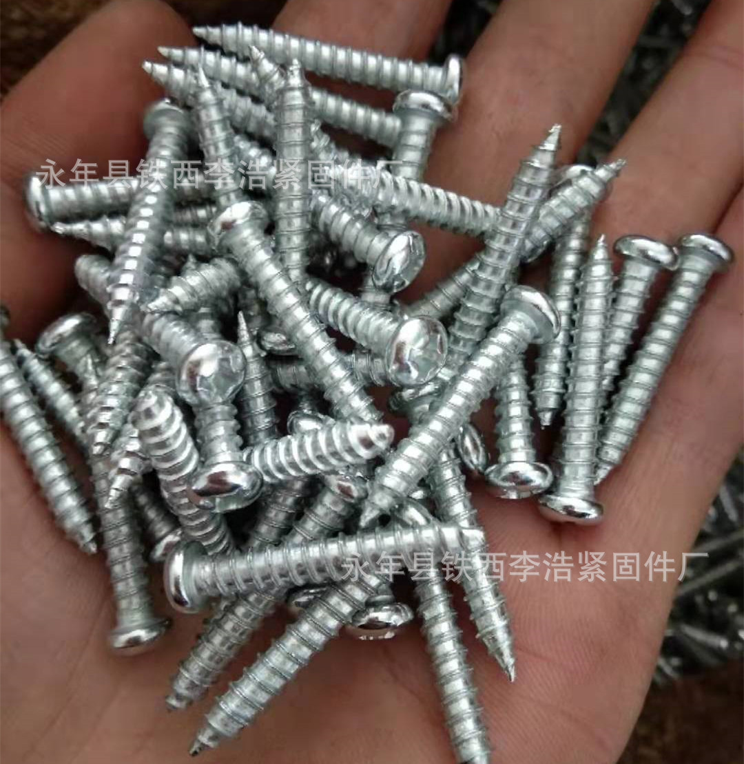 微信图片_201902231257176