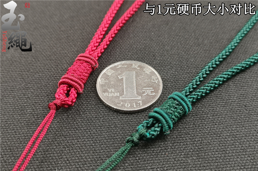 ys-H1