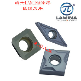 ԭ�b��ʿLAMINA�������u䓉T�ӵ�Ƭ ܇���� ㊵��� �M�� ����Ƭ