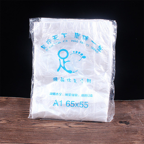 Foot massage supplies, foot bath plastic bag, foot bath, foot basin bag, 65*55 film, disposable foot bucket bag, foot bath bag
