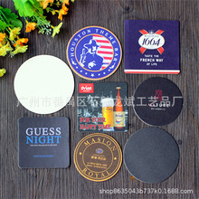 �V��YƷ������ˮ�����| ��ͨ�������（�|���| ��D�� ��logo