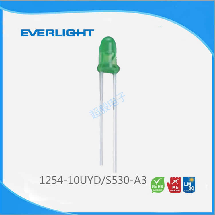 台湾亿光Everlight 3mm直插式LED 1254-10UYD/S530-A3 亿光代理商