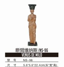 ���x��������֩��ϐ�����쾰��ܶ�Ѩ�ߟᎧɳĮ�b��쾰