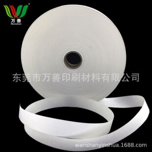 �|ݸ�S��ֱ�N���b����ӡˢ���� ������ ��ɫ�o�y���� ��80MM