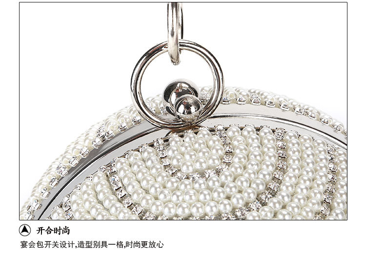 New Diamond-studded Handmade Beaded Banquet Bag Spherical Clutch Bag Wholesale display picture 7