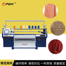 �ΙC�^�pϵ�y ë�C ��X�M�C ë�C ������Ч 1���|��