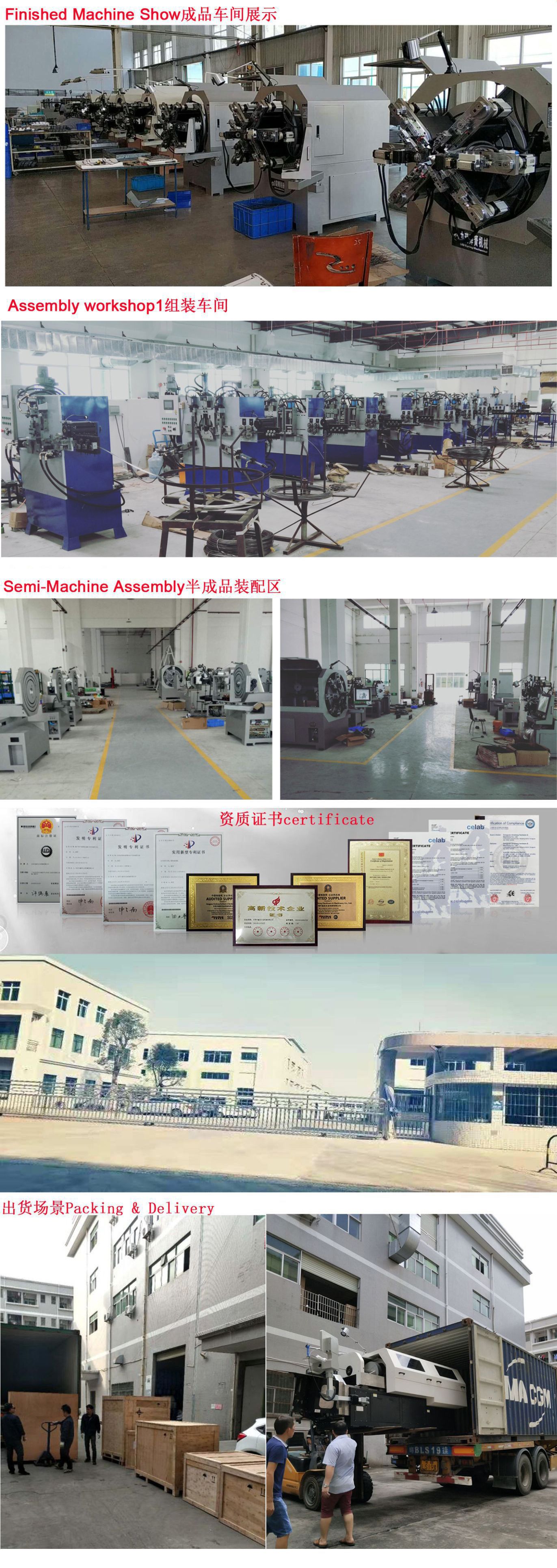 公司图片模板一
