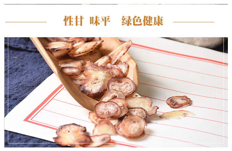 Deer Penis Slices (Cervus nippon) — Dried Traditional Tonic Herb, Bulk Wholesale key features