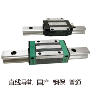 ���aֱ����܉���K��̨HG15HG20HG25HG30/HGH35CA/HGW45CA���ͻ�܉