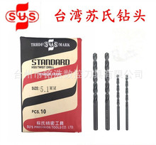 ̨��SUS�K��ֱ���黨��^2.6/3.2/3.4/5.2/6.8/8.710.3���b�M��