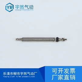 气缸;电磁阀;真空发生器