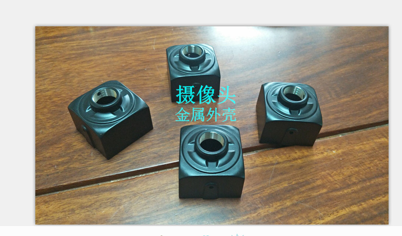 摄像头金属外壳  锌合金电子金属外壳  五金压铸加工