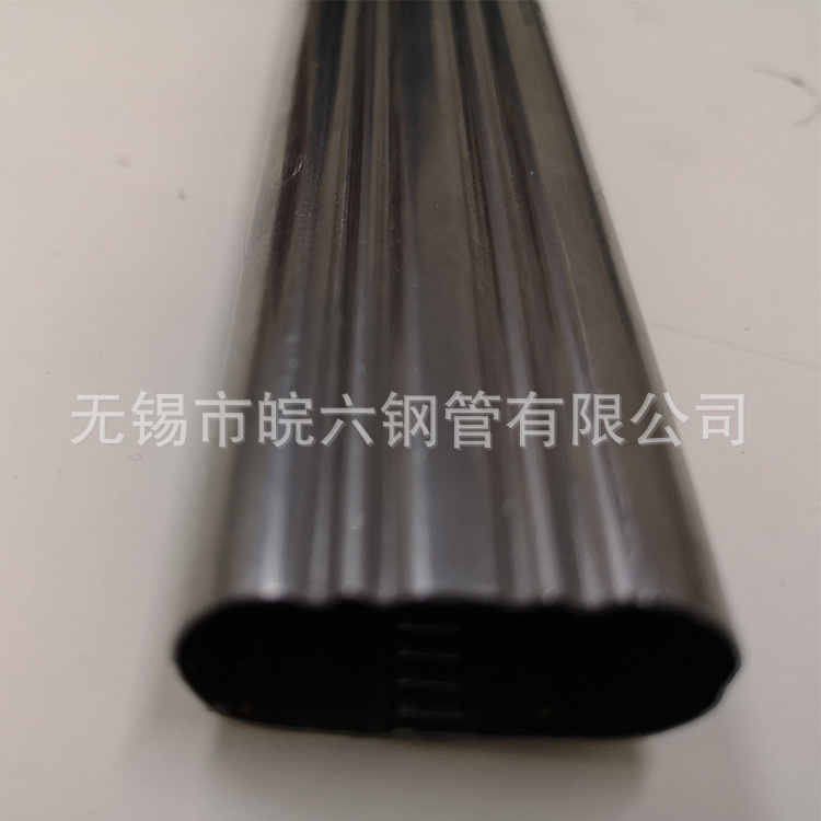 产地货源大量供应各种平椭圆管铁管精密无缝冷拔管钢管钢材可配送|ms