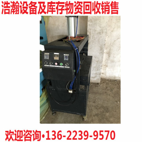 转让二手气动加温压平机加热整平机&middot;印后压平设备销售回收