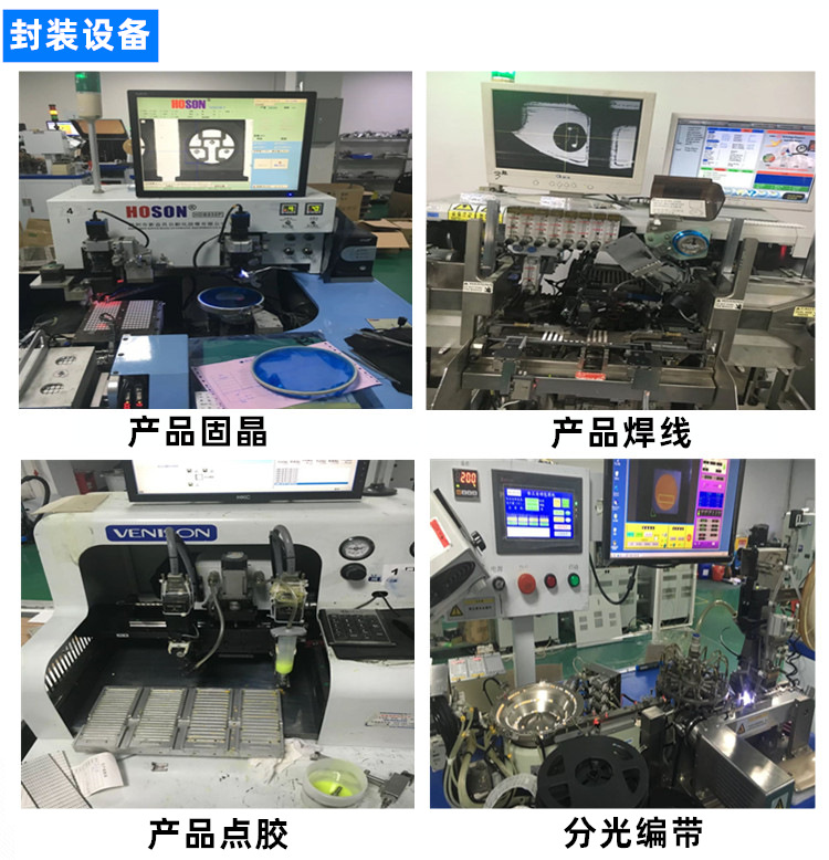 详情2_副本