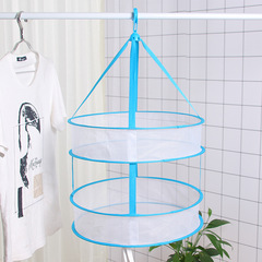 Manufacturer Direct Sales Sunshade Clothes Rack, Woolen Coat Closed Flat Washing Dryer, Outdoor Folding Underwear Clothes Rack