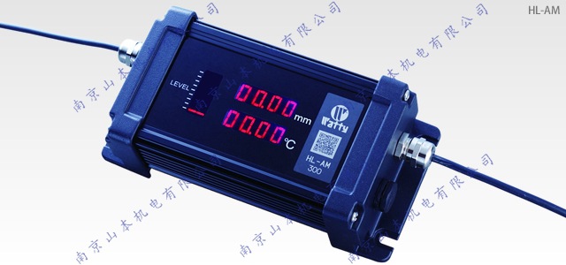 日本 watty 连续液位传感器HL-AM
