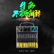 ���c����̫�ն�10�M���b�O��͸��7+2���p���֭h�̶ȿ����U���z