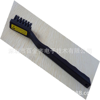 Produce Anti-static Brush Electronic Circuits clean toothbrush computer Dusting brush repair Anti-static Brushes