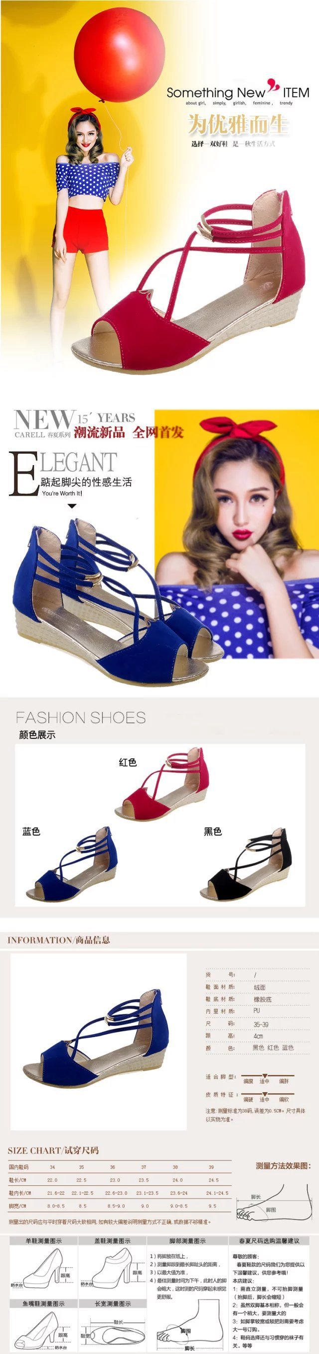 Chaussures été pour femme en Composé - Ref 3345788 Image 9