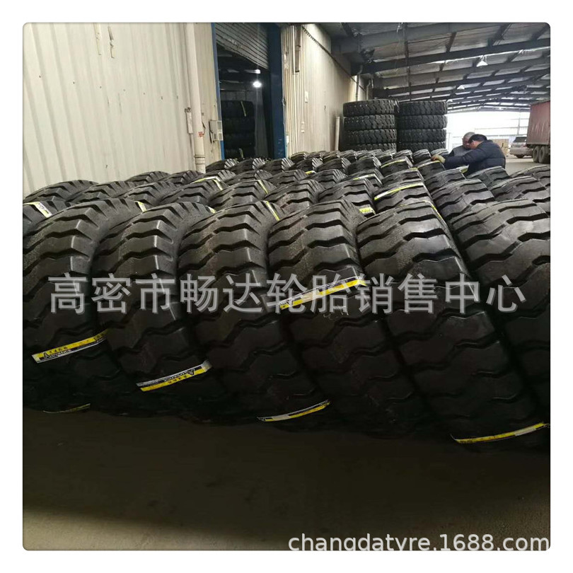销售14.00-24矿山轮胎工程轮胎 宽体自卸车轮胎