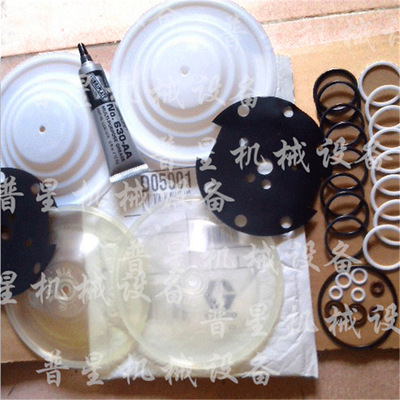 716气动隔膜泵修理包 维修油泵膜片现货 密封圈维修包|ru