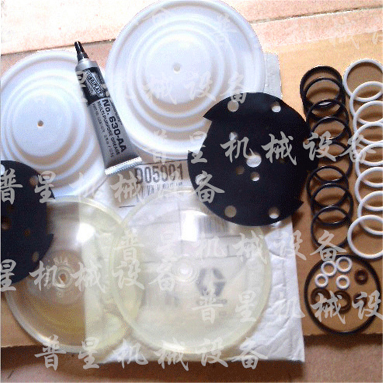 716气动隔膜泵修理包 维修油泵膜片现货 密封圈维修包|ru