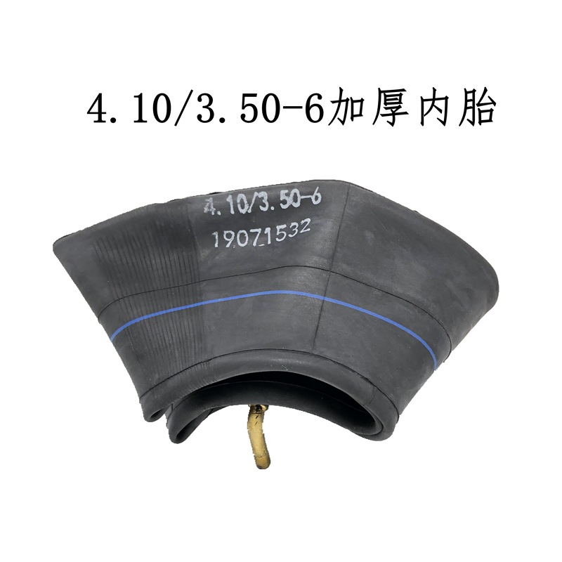 4.10 3.50-6内胎1