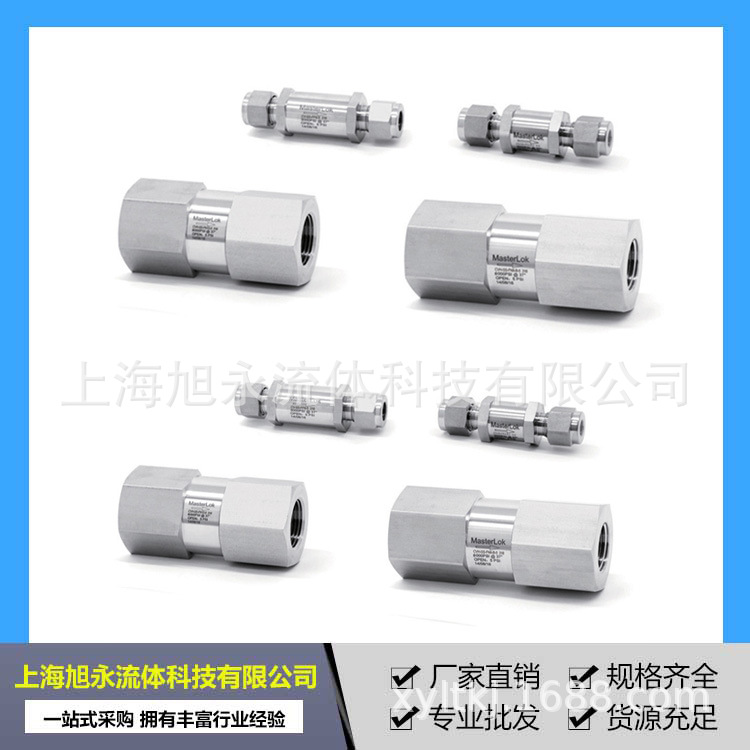 不锈钢高压高温单向阀止回阀 6000PSI单向阀内丝单向阀