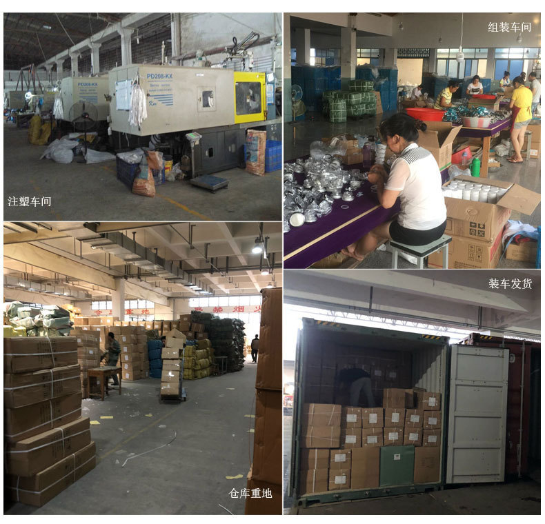 7467919000_837055736