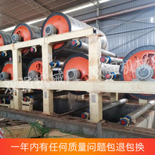 㼈켈Cܭh𼈙CţƤ켈OС͏UC