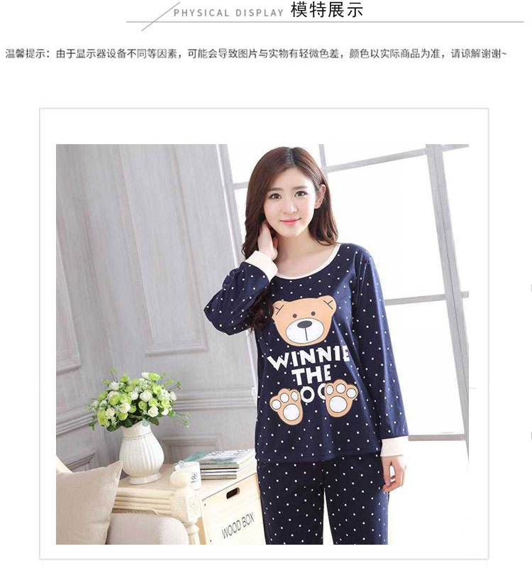 2200790762747_0_20190803000225