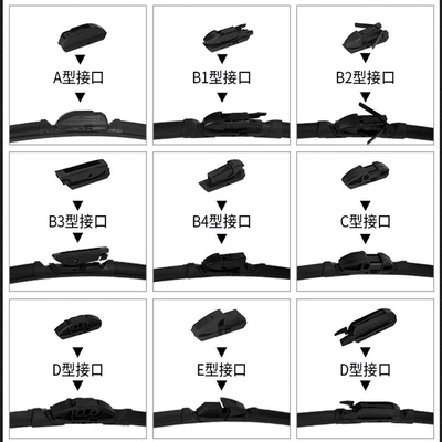 High-Quality Single-Pack A-Grade Wiper