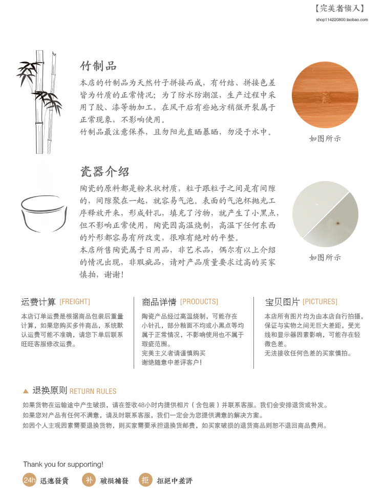 方型调味罐_08.jpg