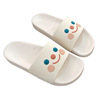 Slippers, footwear, cartoon summer slide, 2022 collection, internet celebrity, Korean style