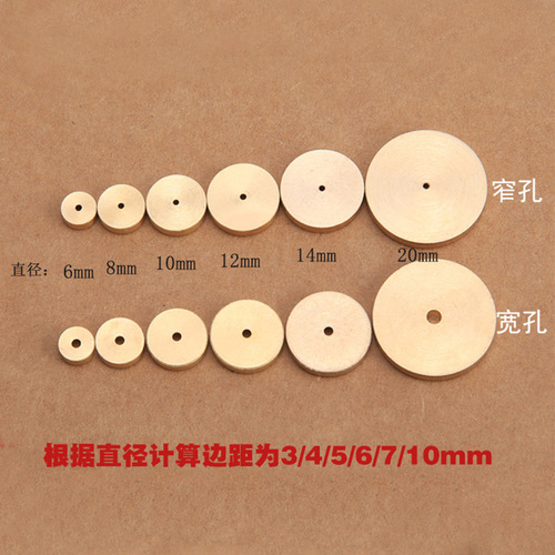 Handmade leather goods DIY tools circular alignment gauge positioning gauge margin planning line positioning brass margin gauge