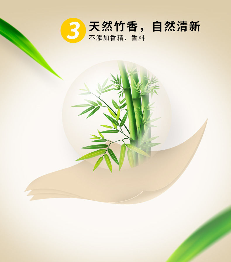 xyzj详情4
