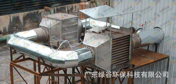 SCR烟气脱硝 制药厂生物质垃圾发电 沼气 绿谷中温/高温催化剂 