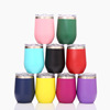 Cross -border 304 eggshell cup stainless steel red wine insulation cup beer vacuum U -shaped egg cup portable water cup customization